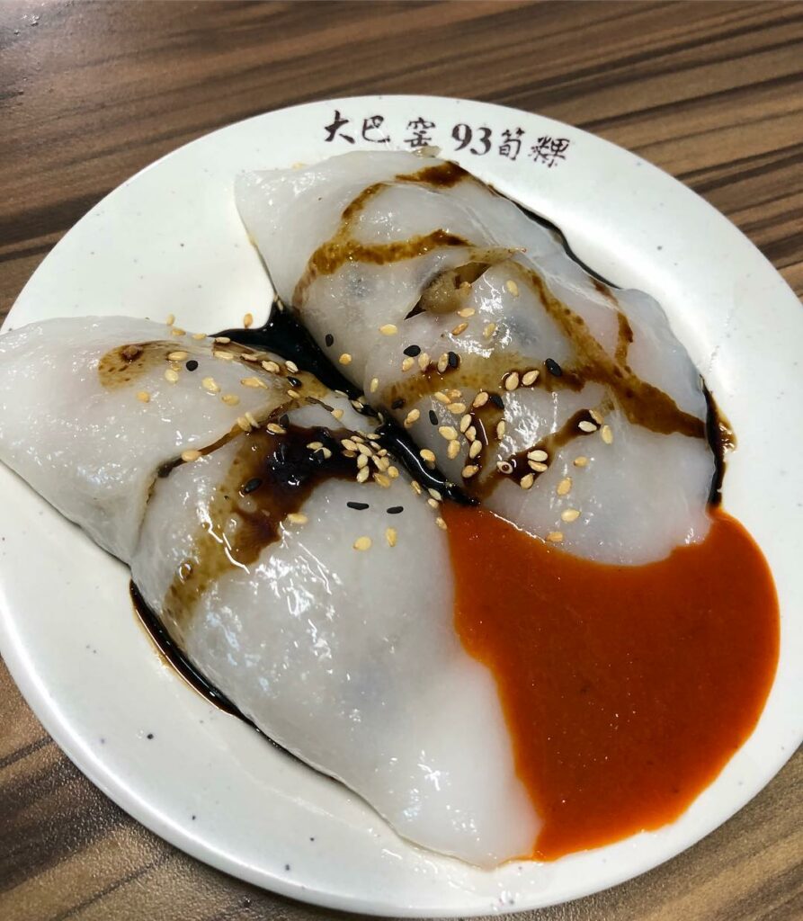 Geylang Bahru Food Centre - Toa Payoh 93 Soon Kueh