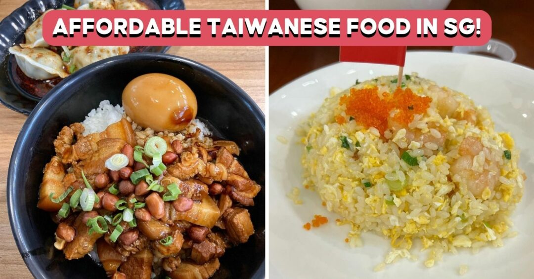 tai-feng-wei-feature-img